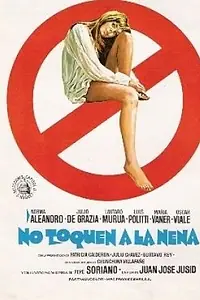 Постер к фильму «Не трогайте девочку (1976)»