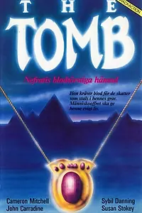 Главный постер фильма «Гробница (1986)»