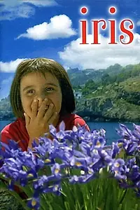 Постер к фильму «Ирис (2000)»