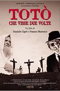 Постер к фильму «Тото, который жил дважды (1998)»