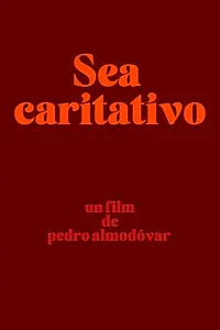 Главный постер фильма «Проявляйте милосердие (1976)»