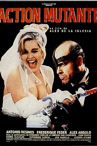 Главный постер фильма «Операция «Мутанты» (1992)»