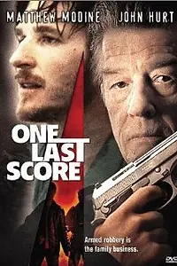 Постер к фильму «Плохие гены (1999)»