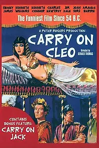 Главный постер фильма «Так держать Клео! (1964)»