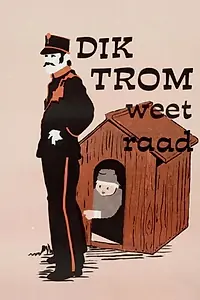 Главный постер фильма «Dik Trom weet raad (1976)»