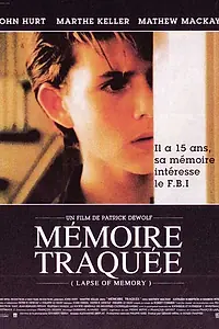 Главный постер фильма «Провал памяти (1991)»
