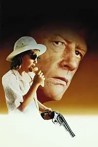 Постер к фильму «Маленькая дорогуша (1989)»
