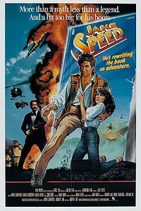 Главный постер фильма «Джейк Speed (1986)»