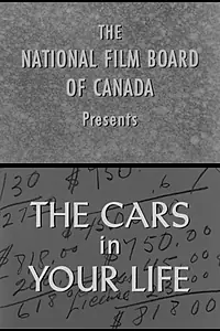 Постер к фильму «The Cars in Your Life (1960)»