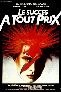 Главный постер фильма «Успех – лучшая месть (1984)»