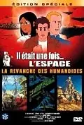 Постер к мультфильму «La revanche des humanoides (1983)»