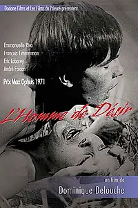 Главный постер фильма «Человек желаний (1970)»
