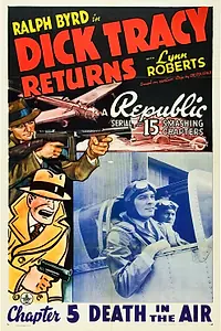 Постер к фильму «Дик Трейси возвращается (1938)»