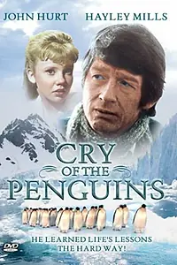 Главный постер фильма «Мистер Форбуш и пингвины (1971)»