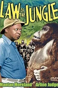 Главный постер фильма «Закон джунглей (1942)»