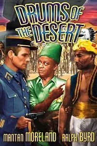 Главный постер фильма «Drums of the Desert (1940)»