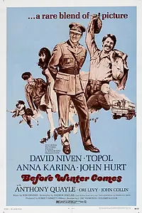Постер к фильму «Перед тем, как наступит зима (1968)»