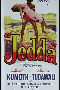 Постер к фильму «Jedda (1955)»