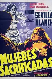 Постер к фильму «Женская жертвенность (1952)»