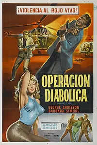 Постер к фильму «Агент 3S3: Паспорт в ад (1965)»