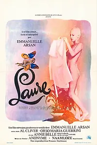 Постер к фильму «Лаура (1976)»