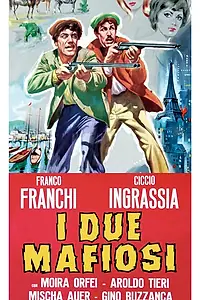 Главный постер фильма «Два мафиози (1964)»