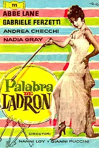 Главный постер фильма «Слово вора (1957)»