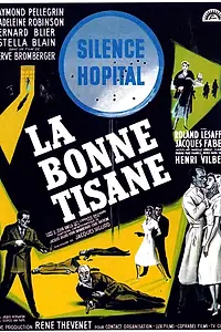 Главный постер фильма «Целебный отвар (1958)»