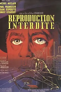 Главный постер фильма «Воспроизведение запрещено (1956)»