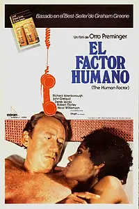 Постер к фильму «Человеческий фактор (1979)»