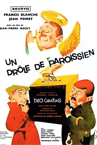 Главный постер фильма «Странный прихожанин (1963)»