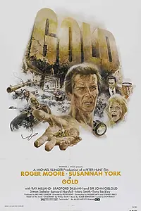 Главный постер фильма «Золото (1974)»