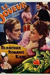 Постер к фильму «Игрок (1938)»
