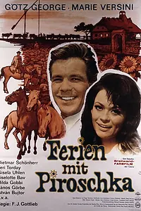 Постер к фильму «Каникулы с Пирошкой (1965)»