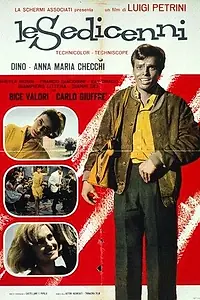 Главный постер фильма «Шестнадцатилетние (1965)»