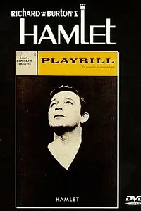 Постер к фильму «Гамлет (1964)»