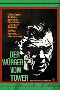 Постер к фильму «Душитель из башни (1966)»