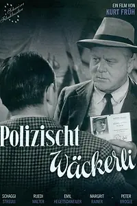 Главный постер фильма «Полицейский Векерли (1956)»