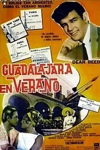 Постер к фильму «Гвадалахара летом (1965)»