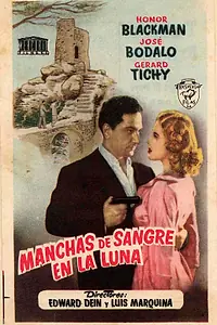 Главный постер фильма «Пятна крови на Луне (1952)»