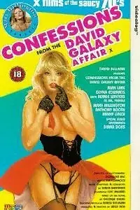 Главный постер фильма «Признания афериста Дэвида Гэлакси (1979)»