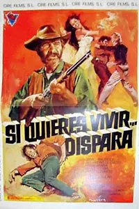 Постер к фильму «Если хочешь жить... убегай! (1975)»