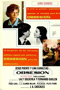 Постер к фильму «Одержимость (1977)»