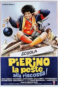 Постер к фильму «Пиерино берёт реванш (1982)»