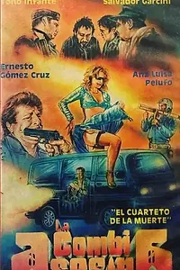 Постер к фильму «Фургон-убийца (1982)»