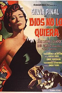 Главный постер фильма «Бог этого не хочет (1957)»