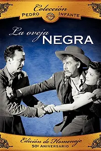 Постер к фильму «Паршивая овца (1949)»