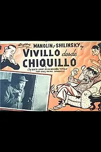 Главный постер фильма «Vivillo desde chiquillo (1951)»