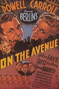 Главный постер фильма «На авеню (1937)»