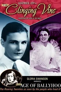 Постер к фильму «The Clinging Vine (1926)»